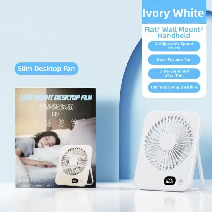 %E3%80%8CChina%20Plug%E3%80%8DLINGYUE%20%7C%20Mini%20Silent%20Long-Lasting%20USB%20Fan%20-%20Image%204