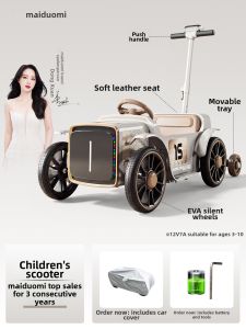 maiduomi | Remote Control 4-Wheel Kids Ride On Car Supports Adults