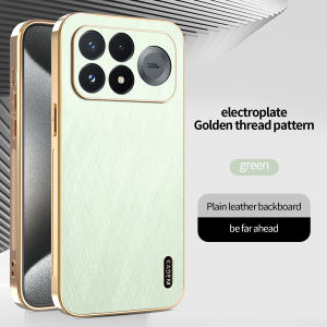 Luxury Plating Case For POCO F9 Ultra F9 Pro Shockproof Gold Silk Skin Plastic PU Leather Back Hard F8 POCO X8 Pro Max Cover