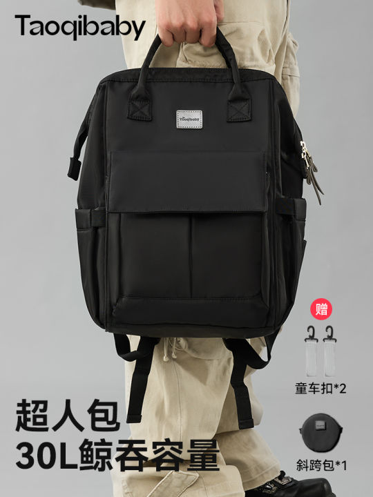 Taoqibaby Diaper Bag Mommy Bag Lightweight Large Capacity Multi