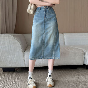 ZIYAN | Retro Rear Slit A-line Half Skirt for Petite Figures
