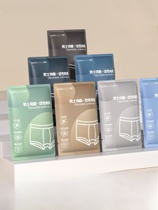 Disposable Underwear Men Boxer Pure Cotton Sterile Travel Mens Mens Supplies Boxer Boys Plus Size Shorts Paper
