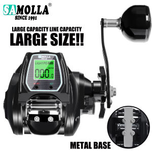 SAMOLLA Large Deep Sea Electronic Fishing Reel Baitcasting Saltwater Waterproof 6.4:1 16KG Drag Catfishing Trolling Metal Base