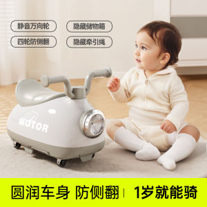 Xe Trượt Peanuts Chống Té Xe Trượt Xoay Xe Trượt Tròn Quà Tặng Cho Trẻ Em 1-3 Tuổi Đồ Chơi Trẻ Em Xe Trượt Chống Té Cho Bé Trai Và Bé Gái