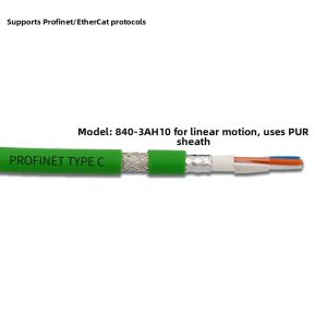 YONGDING | Highly Durable Scratch Resistant Oil Resistant SFTP Double Shielded Industrial Ethernet Cable