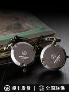 Audio-Technica | Sport Running Portable Wired Earphones