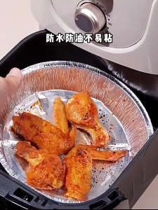 ALX Malaysia 50PCS Disposable Air Fryer Foil Tin Tray Baking Aluminum Tray Round Food Container Lapik Aluminium Airfryer 气炸锅锡纸盘