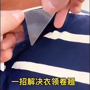 20/30pcs Self Adhesive Collar Styling Tape Does Not Warp Shirt Neck Protector Pads Shirt Collar Support Collar Pads