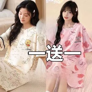 plus Size Womens Sleep Dress with Chest Pad Short Sleeve Cute Cartoon Solid Color Summer Home Clothes Sleepwear Long Skirt
