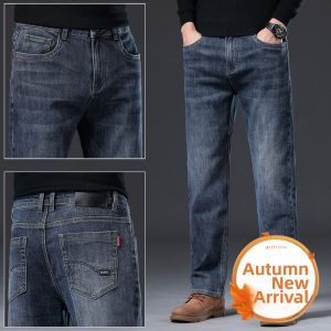 TUCANO | Warm Lined Loose Straight Fit Mens Jeans