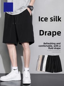 ROMON | Lormen Mens Summer Ice Silk Thin Loose Drape Drawstring Casual Sports Quick Dry Five-Quarter Pants Youth Fashion Straight Leg