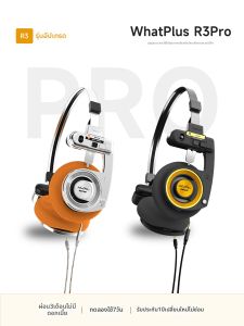 WhatPlus | Retro Style Bluetooth Wired Dual-Use Headphones Magnetic DIY