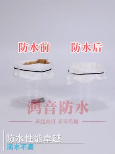 (BISA COD) Spray Atap Anti Bocor 700ml - Spray Tambal Anti Air 700ml - Waterproof Sealant Spray 700ml