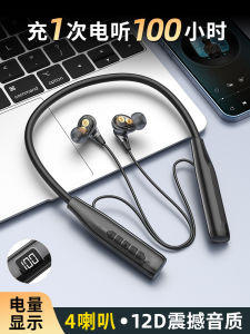 Noise Reduction Bluetooth Earphones Wireless Neckband Style New 2025 In-Ear High End Sound Quality Sports Running Earbuds