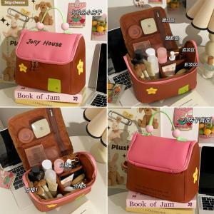 Dopamine House Large Capacity Cosmetic Bag Womens Portable Travel Toiletry Bag Handheld Wash Bag Colorful Storage Organizer