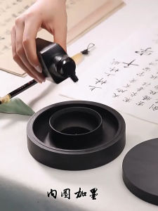 Nghiên mực có nắp chống khô bằng đá cao cấp thiết kế hai vòng giữ ẩm chuyên dùng cho thư pháp