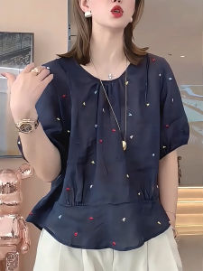 QINGNAER | Hepburn Style Oversized Dotted Embroidery Thin Summer Shirt