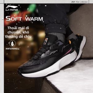 Li-Ning | Lightweight Bouncy Stylish Running Non-slip Casual Shoes