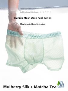 miiow | Childrens Ice Silk Boxer Shorts Boys Developmental Stage Mulberry Silk Antibacterial Briefs Comfortable Soft Fabric Innerwear