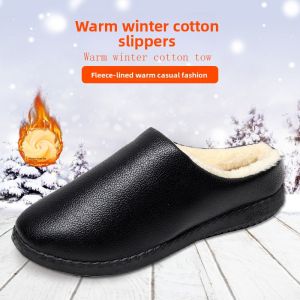 JIFANPAUL | Winter Womens Cotton Slippers for Elderly Mothers Warm and Thickened PU Waterproof Soft Sole Anti-Slip