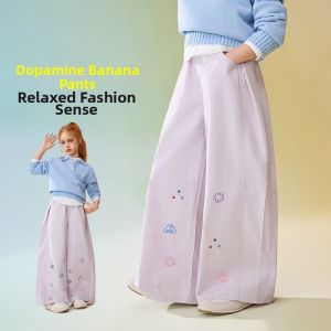 Ask Junior | Dopamine Banana Pattern Loose Casual Pants