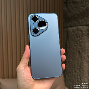 Applicable to Huawei Pura70 Phone Case Pura70pro Set Fancy 70ultra Frosted Glass P40pro New Arrival P60 Silicone Edge P70/50 Business Pro + Ice Cooling Men and Women