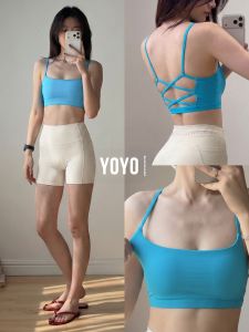 YOYO | Breathable Padded Open-Back Sport Bra