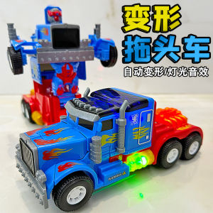 รถเล็กไฟฟ้าสำหรับเด็กชาย อุปกรณ์เล่นงานฝีมือแบบเปลี่ยนรูปได้ ของขวัญสำหรับเด็กวัย 3-6 ปี ช่วยพัฒนาการคิดวิเคราะห์ของเด็ก