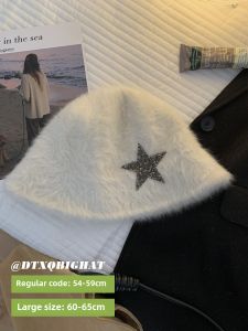 Big Head Planet Big Head Circumference White Bucket Hat Face-Looking Cute Hat Winter Dehaired Angora Fisherman Girls Cap Bucket Hat