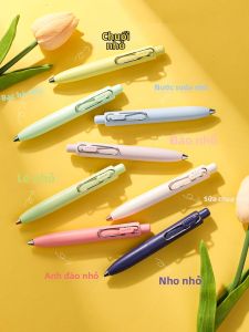 Concentrated Core Rose Gold Limited Low Center of Gravity 0.5mm Ballpoint Pen