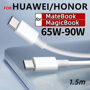 for Huawei 65W Matebook15 Notebook Data Cable Glory Magicbook 90W Charging Cable Type-C Fast Charging Cable