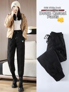 Warm Insulated Quilted Trousers for Women