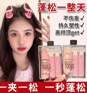 Womens Hair Accessories Hair Clips Airy Hairpins Frontal Hair Tongs Stylish Hair Tools for Personal Grooming And Beauty