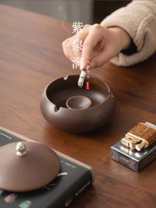 Creative Personalized Ceramic Ashtray JOJOS L. PD. for Living Room Office Trendy Chinese Style Decorative Ashtray