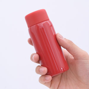 Compact Lightweight Insulated Cup 150ml