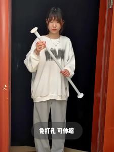 MENGCHUANG | Fixed Single Rod No-Drill Expandable Clothes Drying Rack