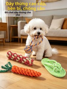 XIAOGUSHI | Durable Squeaking Dog Toy