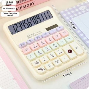 Colorful Cute Style Calculator