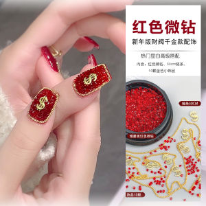 ชุดเครื่องประดับเล็บสีแดงแวววาวพร้อมโซ่เงินชุบดีไซน์ปีงู ของขวัญสำหรับผู้หญิงในวันตรุษจีน ความยาวปกติ