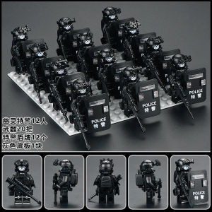 Ghost Soldier Special Forces Military Police Mini Figure Childrens Building Blocks Toys Plastic Assembly Playset for Kids