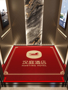 XICAITOU | Custom Pattern Elevator Floor Mat Red