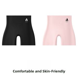 MiiOW | High-Waist Anti-Light Safety Pants Womens New 2025 No-Need Underwear Antibacterial Crotch Seamless Base Layer Pants