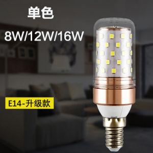 LED Variable Light with Three Colors Corn Bulb No Strobe E27 Screw Mouth 110V/220V Wide Pressure E14e12 Chandelier Wall Lamp