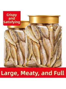 Baked Non-Fried Dried Yellow Croaker Snack