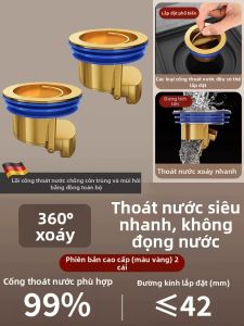 Nắp Chống Hôi và Chống Côn Trùng cho Ống Thoát Nước với Lõi Đồng