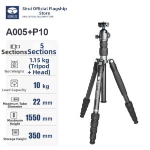 SIRUI | Professional Portable Tripod