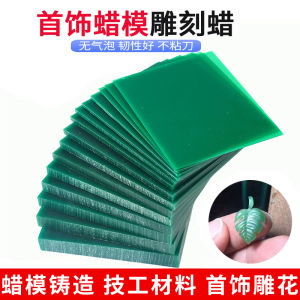 Mastering Lost-Wax Casting Tools & Techniques