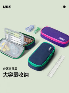 UEK Túi Đựng Đồ Dùng Học Tập Dung Tích Lớn Nhiều Lớp Cho Học Sinh Tiểu Học Và Trung Học Túi Đựng Bút Chì Cho Bé Trai Và Bé Gái