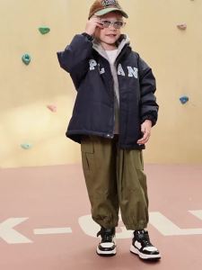 Belle | Insulated High Top Sneakers For Kids