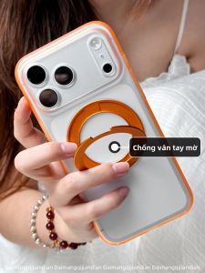 DAIMANG | Ốp Lưng Điện Thoại Chống Vân Tay Matte Có Đế Từ Xoay
